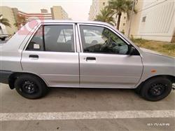 سايبا 131